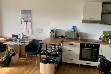 1,5 Zimmerwohnung mit Weitblick zimmer