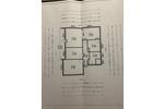 Etagenwohnung Kalbach - 3 Zimmer, 95 m&sup2;, 975&euro; | Angebot:26052012