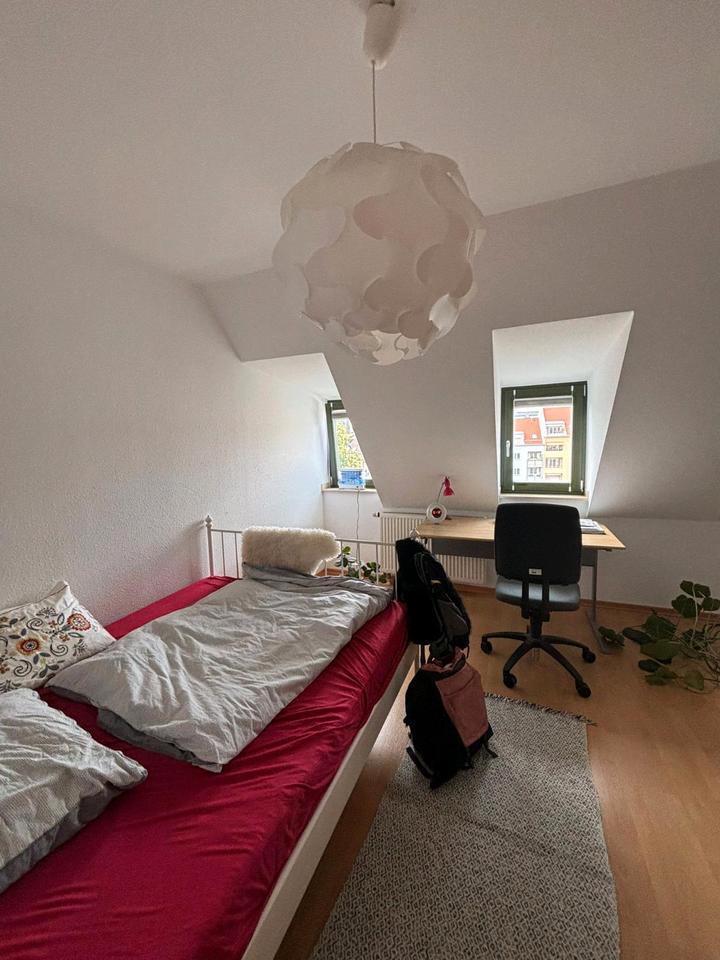 WG-Zimmer 12 m² Zentrum Süd