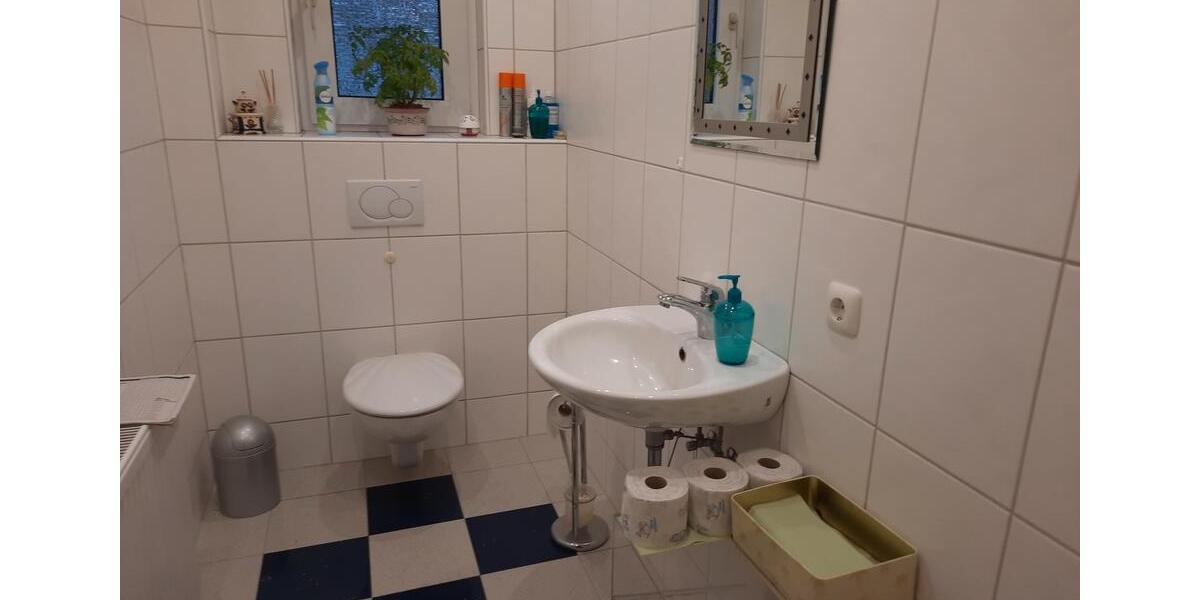Gewerbeobjekt Nienhagen - 450&euro; | Angebot:24677512