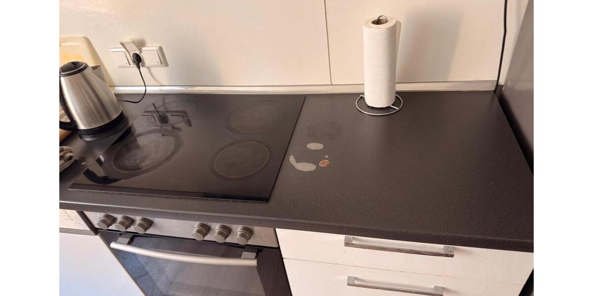 Wohnen auf Zeit Essen Stadtbezirk VII - 5 Zimmer, 18 m&sup2;, 390&euro; | Angebot:26069349
