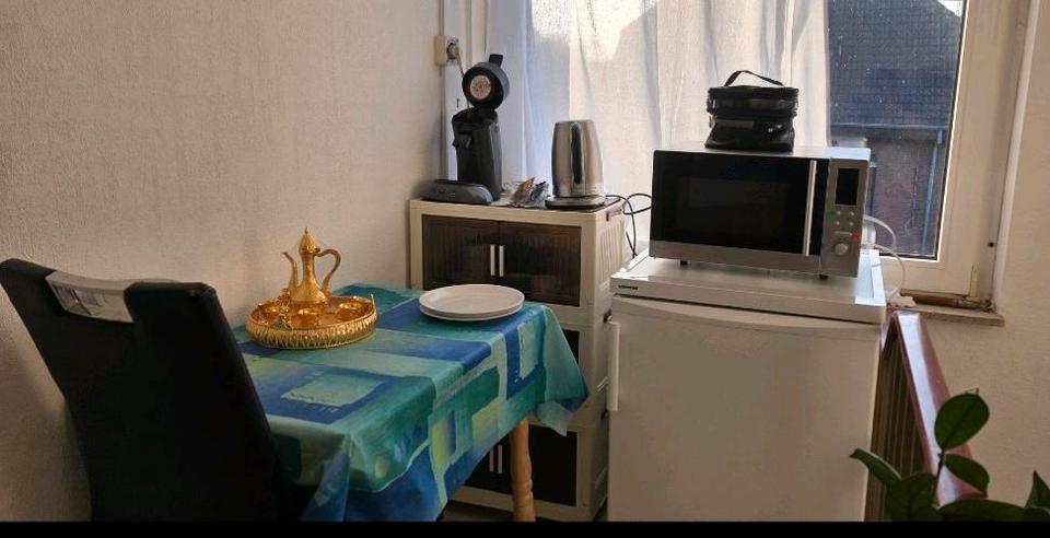 Wohnen auf Zeit Kleve - 1 Zimmer, 7 m&sup2;, 60&euro; | Angebot:26417868