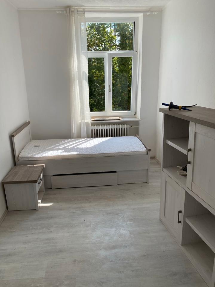 Möbliertes WG Zimmer in Aachen-Mitte!