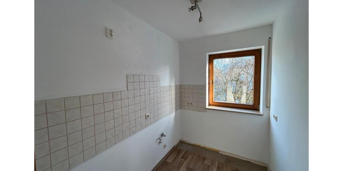 Ruhig gelegene 2-Zimmer Wohnung zu vermieten 2 zimmer