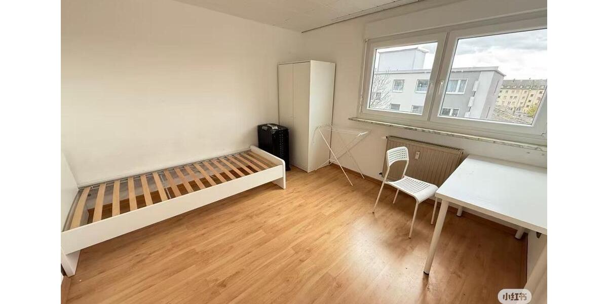 Wohnen auf Zeit Bochum Bochum-Mitte - 1 Zimmer, 19 m&sup2;, 499&euro; | Angebot:26637253