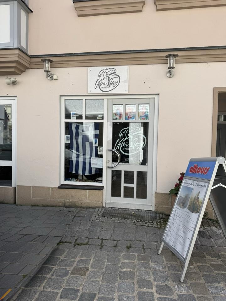 Gewerbefläche Ladengeschäft zu vermieten