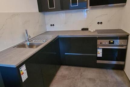 Wohnung Gießen - 3 Zimmer, 1 m&sup2;, 950&euro; | Angebot:25099792