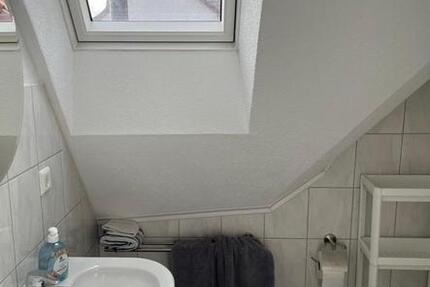 WG Zimmer frei 1 zimmer