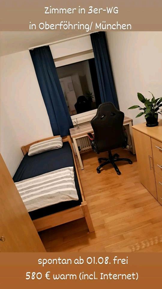 WG-Zimmer :)