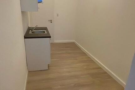 WG Zimmer Düsseldorf Zentrum 1 zimmer