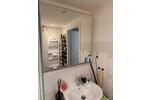 Erdgeschoßwohnung Hamburg Wandsbek - 2 Zimmer, 60 m&sup2;, 1.500&euro; | Angebot:26691294