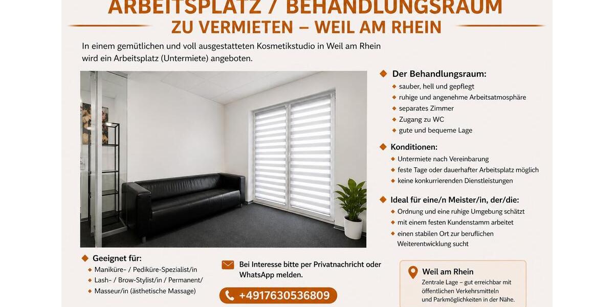 Gewerbeobjekt Lörrach - 750&euro; | Angebot:26445386