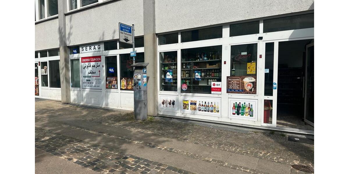 Gewerbeobjekt Bielefeld Mitte - 35&euro; | Angebot:26357578