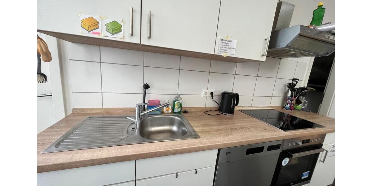 Wohnen auf Zeit Bayreuth Bernecker Straße / Insel / Riedelsberg - 14 Zimmer, 250 m&sup2;, 410&euro; | Angebot:26669859