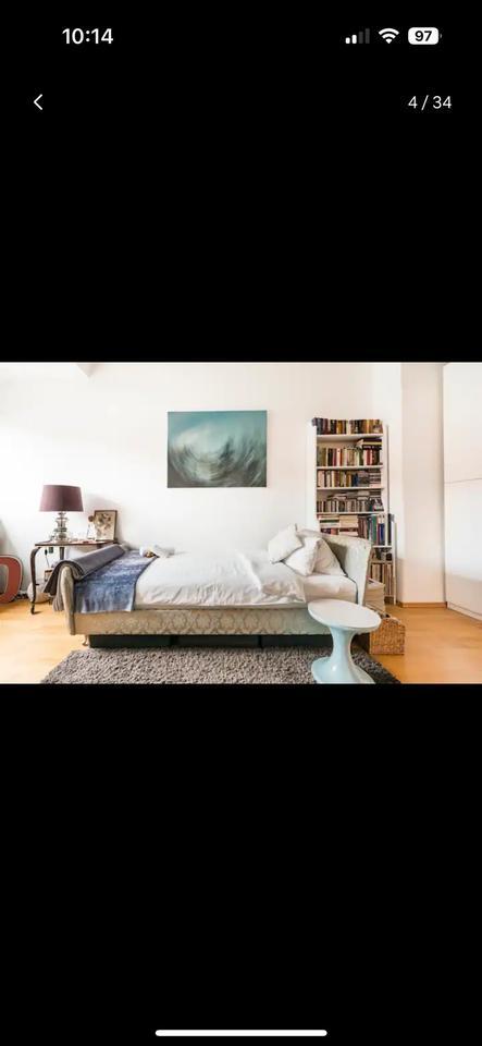 ❤️ Übernachtung München ❤️ zentrales & gemütliches EZ zimmer