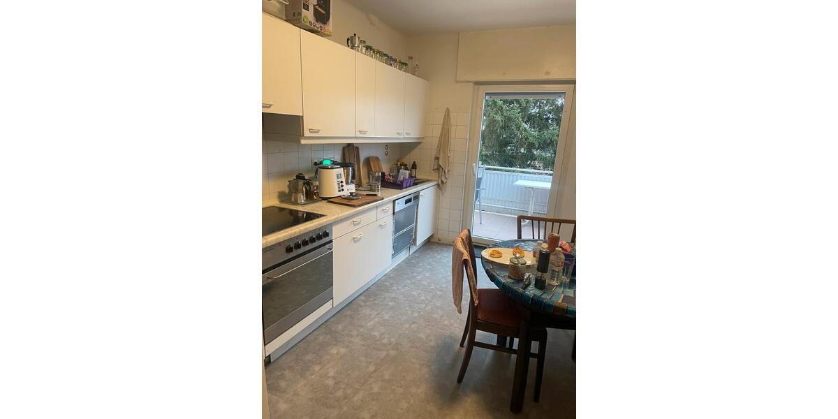 Wohnen auf Zeit Karlsruhe Innenstadt-Ost - 1 Zimmer, 26 m&sup2;, 595&euro; | Angebot:24706344