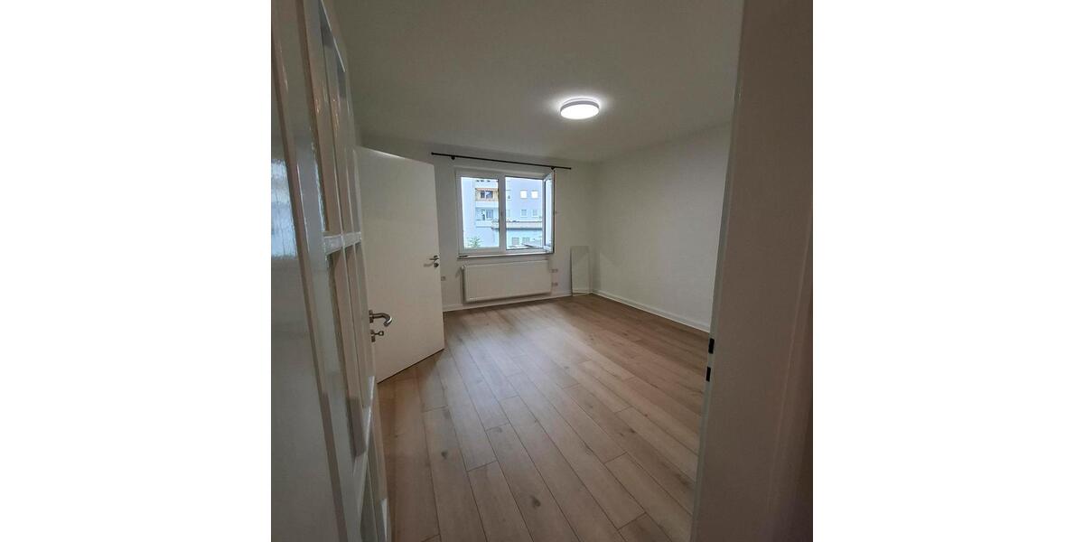 Wohnung ab 1.5.2026 in Südstadt frei! 2 zimmer