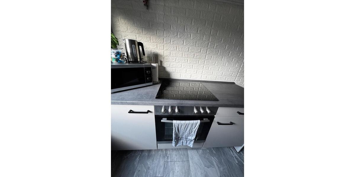 Erdgeschoßwohnung Merchweiler - 3 Zimmer, 105 m&sup2;, 70&euro; | Angebot:23765780