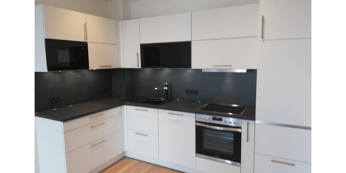 Etagenwohnung Lauingen (Donau) - 3 Zimmer, 68 m&sup2;, 825&euro; | Angebot:26512250