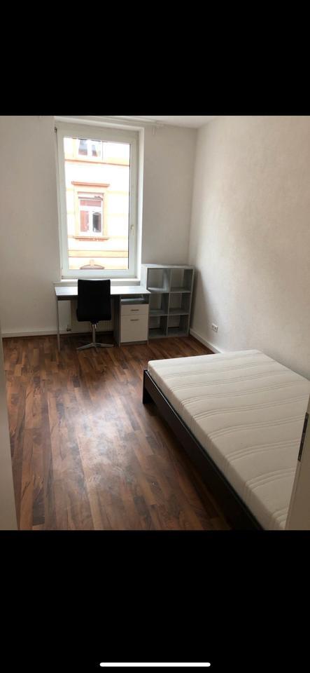WG Zimmer zentral in Mannheim