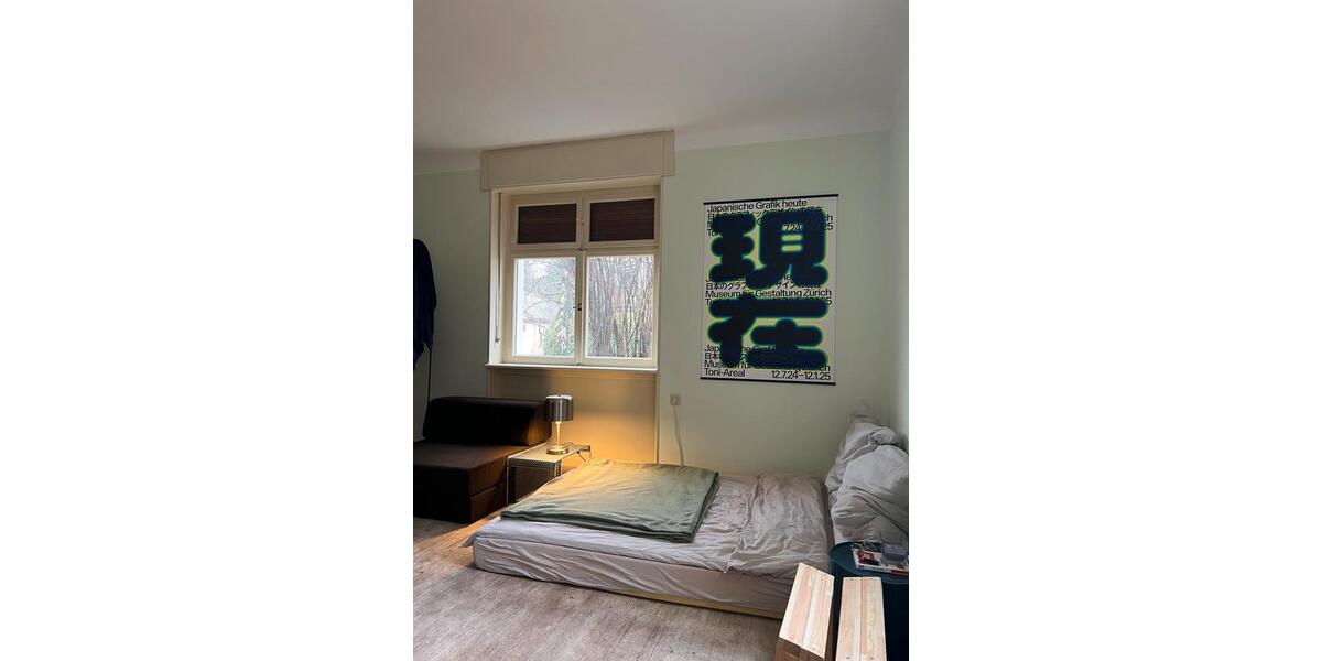 Wohnen auf Zeit Saarbrücken St. Arnual - 1 Zimmer, 22 m&sup2;, 570&euro; | Angebot:25965564
