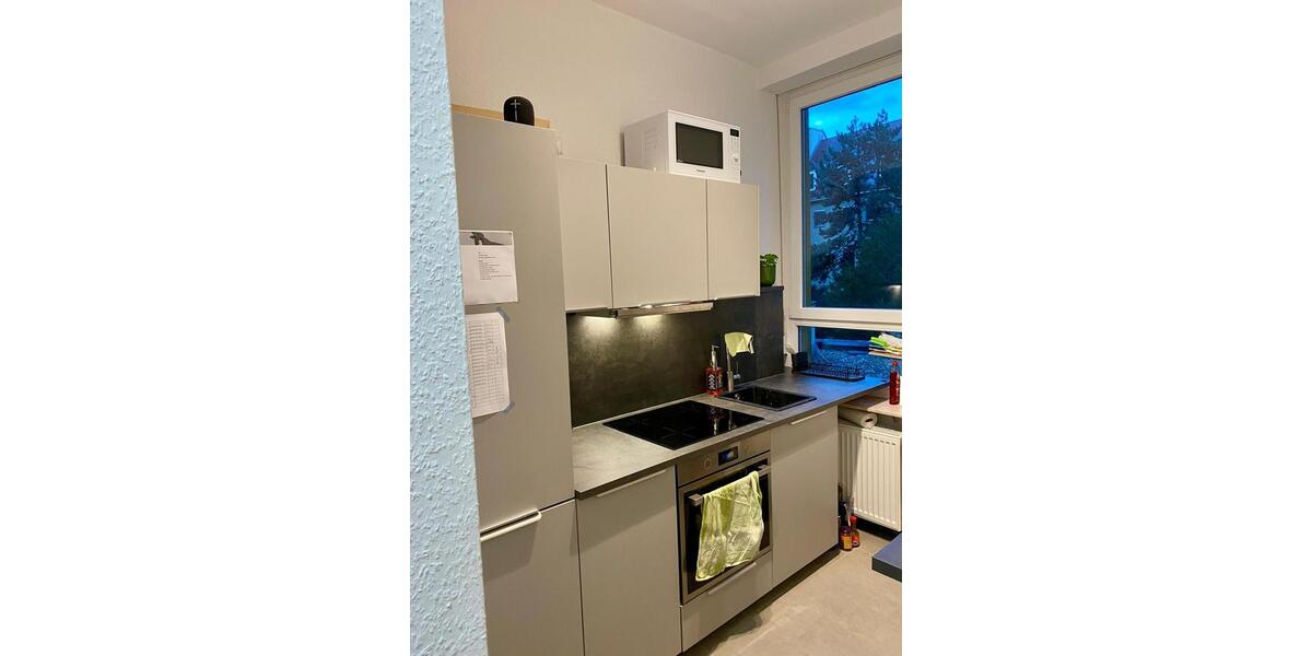 Wohnen auf Zeit Karlsruhe - 1 Zimmer, 20 m&sup2;, 580&euro; | Angebot:26691454