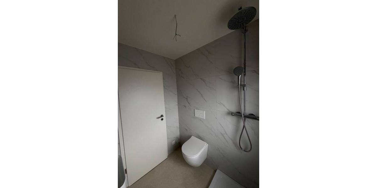 Dachgeschoßwohnung Sinsheim - 3 Zimmer, 77 m&sup2;, 1.100&euro; | Angebot:25050323