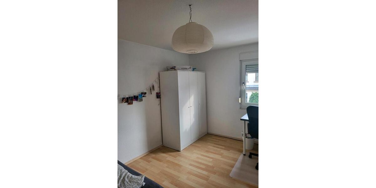 Wohnen auf Zeit Heidelberg Boxberg - 1 Zimmer, 17 m&sup2;, 735&euro; | Angebot:26237677