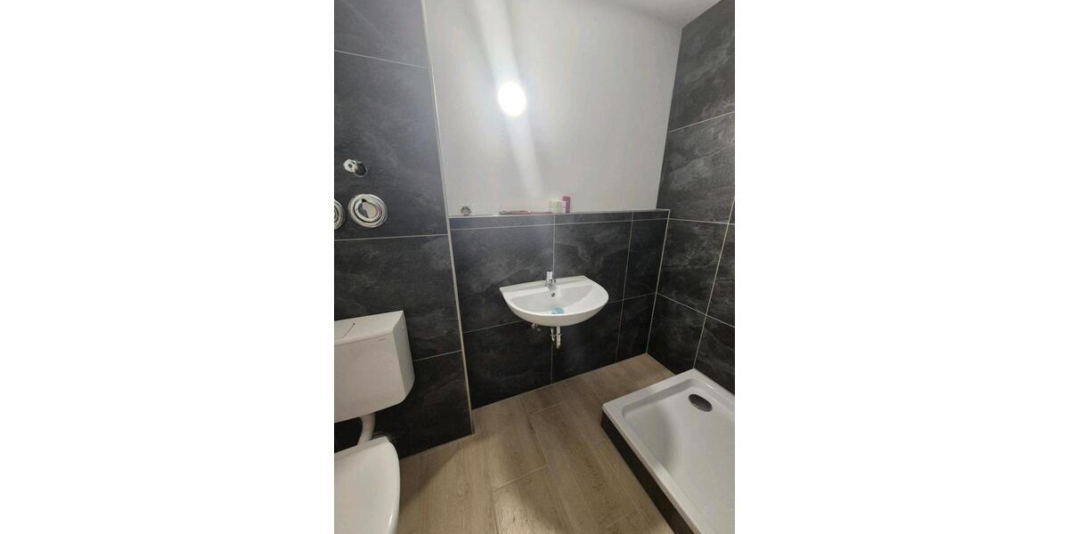 Etagenwohnung Ludwigshafen am Rhein Parkinsel - 1 Zimmer, 28 m&sup2;, 650&euro; | Angebot:26491073