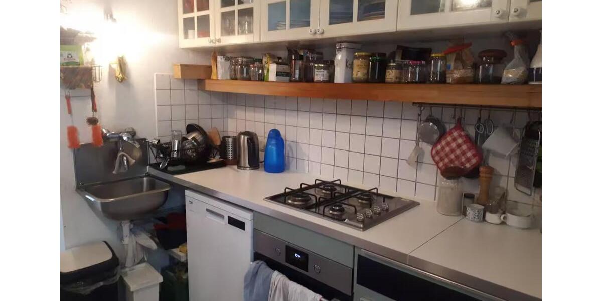 Wohnen auf Zeit Bremen Östliche Vorstadt - 1 Zimmer, 15 m&sup2;, 600&euro; | Angebot:25174076