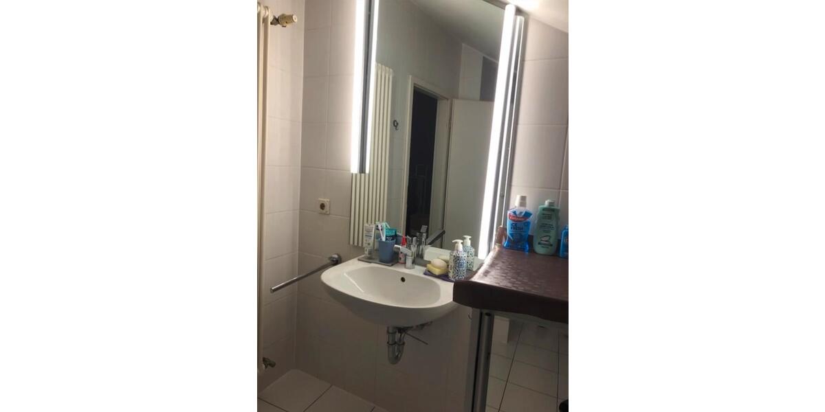 Etagenwohnung Saarbrücken West - 2 Zimmer, 75 m&sup2;, 760&euro; | Angebot:25384058