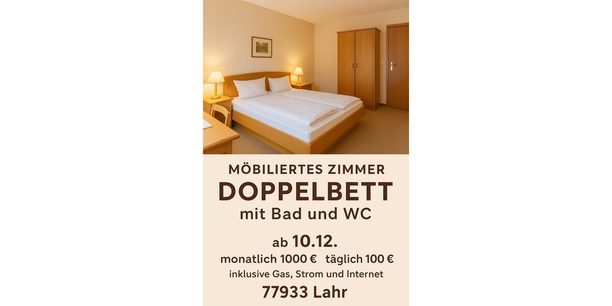 Möblierte Zimmer in 77933 Lahr (Europark 25 km) 1 zimmer