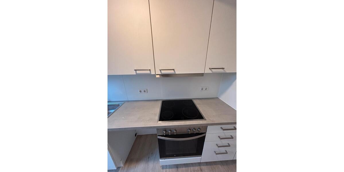 Wohnen auf Zeit Heidelberg Kirchheim - 3 Zimmer, 20 m&sup2;, 495&euro; | Angebot:26032000