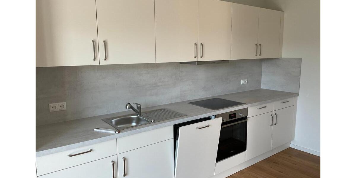 Etagenwohnung Freiburg im Breisgau Betzenhausen - 2 Zimmer, 68 m&sup2;, 600&euro; | Angebot:26364908