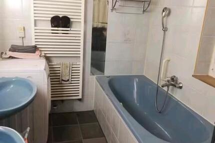 WG ZIMMER zu vermieten 1 zimmer