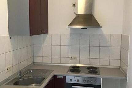 Wohnen auf Zeit Neu-Ulm Ludwigsfeld - 4 Zimmer, 15 m&sup2;, 550&euro; | Angebot:25407081