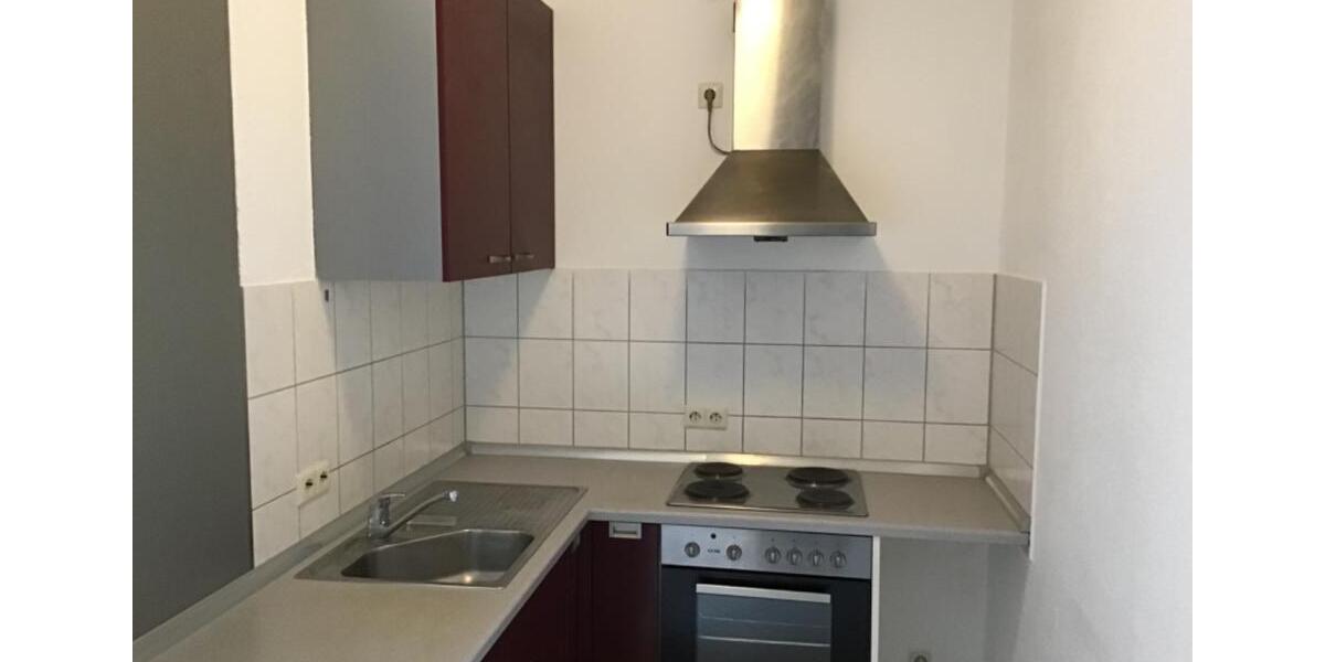 Wohnen auf Zeit Neu-Ulm Ludwigsfeld - 4 Zimmer, 15 m&sup2;, 550&euro; | Angebot:25407081