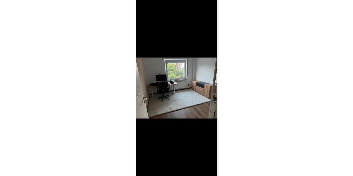 Wohnen auf Zeit Königswinter - 3 Zimmer, 92 m&sup2;, 401&euro; | Angebot:24463225