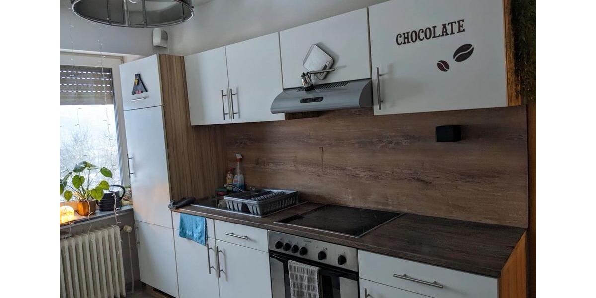 Erdgeschoßwohnung Bad Hersfeld - 2 Zimmer, 85 m&sup2;, 800&euro; | Angebot:25942737