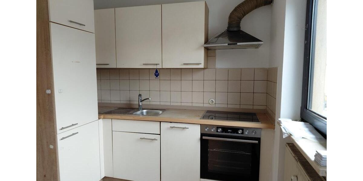 Etagenwohnung Trautskirchen - 5 Zimmer, 118 m&sup2;, 550&euro; | Angebot:25990548