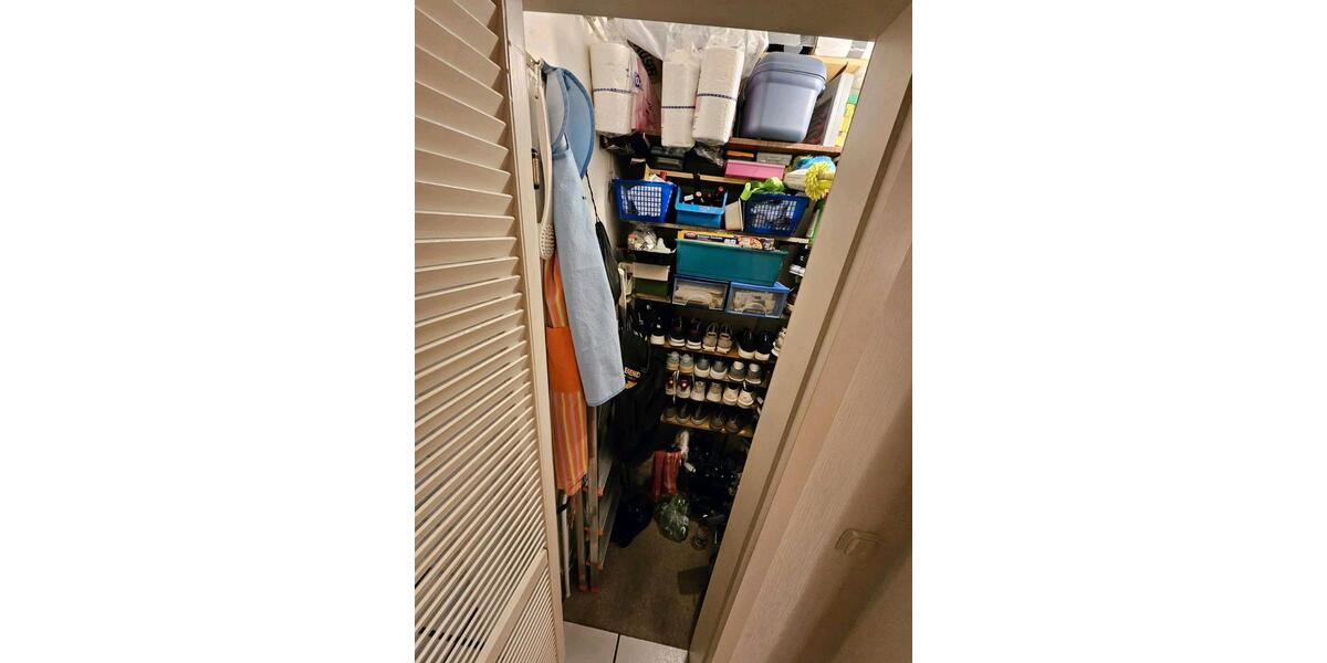 3,5-Zimmer-Wohnung (81m2) | Balkon | 1. OG | Bottrop Fuhlenbrock 3 zimmer