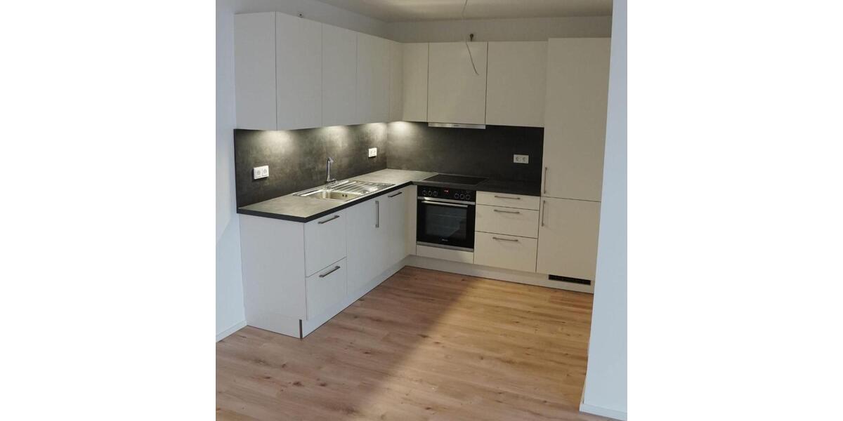 DIREKTE UNI &-KLINIKNÄHE: 3 ZIMMER IN EINZIGARTIGER, GRÜNER LAGE 3 zimmer