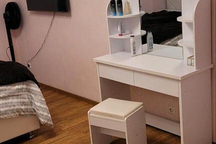 Wohnen auf Zeit Köln Rodenkirchen - 1 Zimmer, 20 m&sup2;, 450&euro; | Angebot:26173207