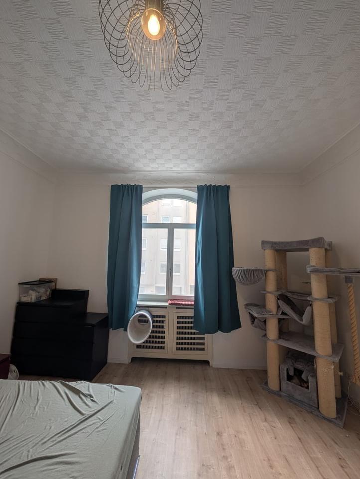 2 Zimmer in WG zu vermieten