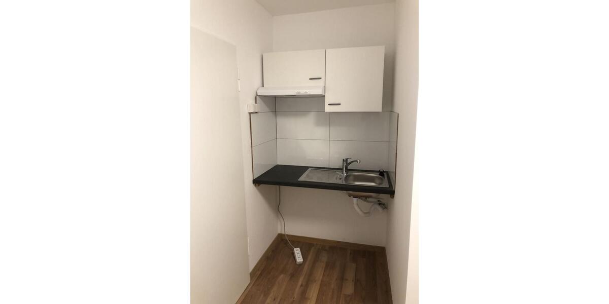 Wohnen auf Zeit Heidelberg Boxberg - 3 Zimmer, 10 m&sup2;, 470&euro; | Angebot:25963232