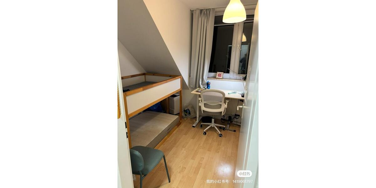 Wohnen auf Zeit Düsseldorf Stadtbezirk 9 - 3 Zimmer, 92 m&sup2;, 1.950&euro; | Angebot:24669597