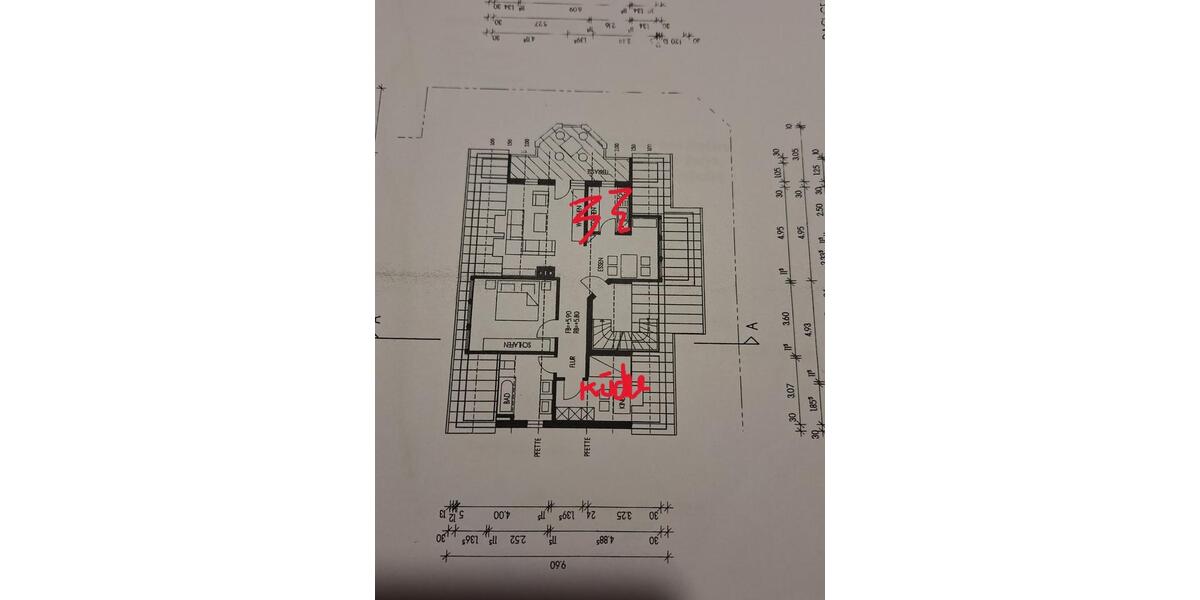Dachgeschoßwohnung Sinsheim - 2 Zimmer, 75 m&sup2;, 800&euro; | Angebot:24626986