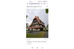 Wohnen auf Zeit Dransfeld - 20&euro; | Angebot:22448364