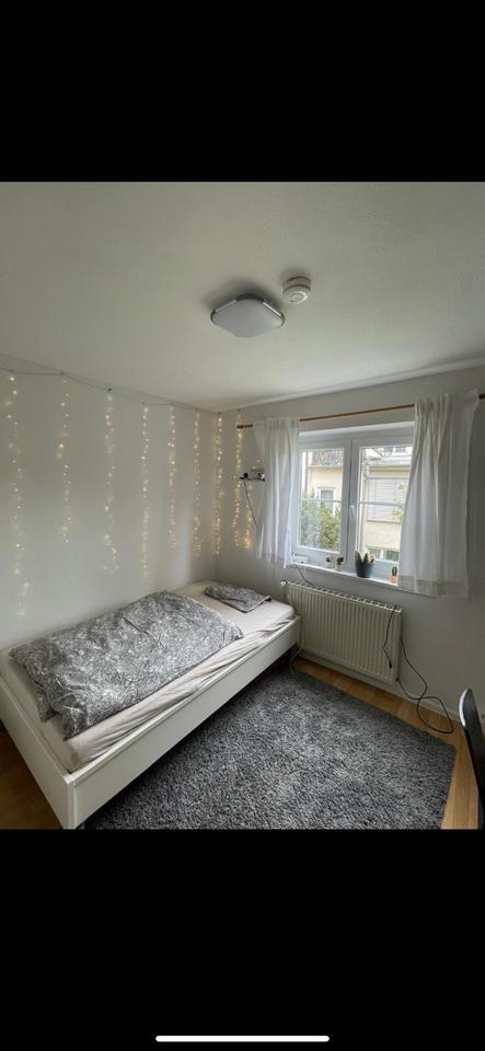 Zimmer in netter 8er Wg