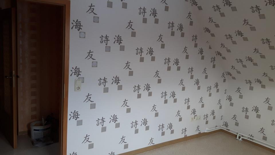 Etagenwohnung Dreieich - 3 Zimmer, 88 m&sup2;, 900&euro; | Angebot:24716505